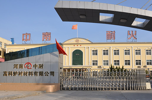 华体会(中国)